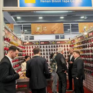137th Canton Fair