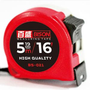 ABS case 1 Locks Measuring tape