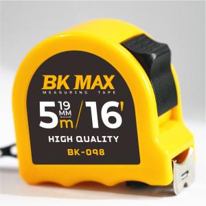 ABS case 2 Locks Measuring tape  