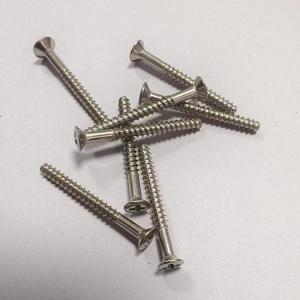Measuring tape screws